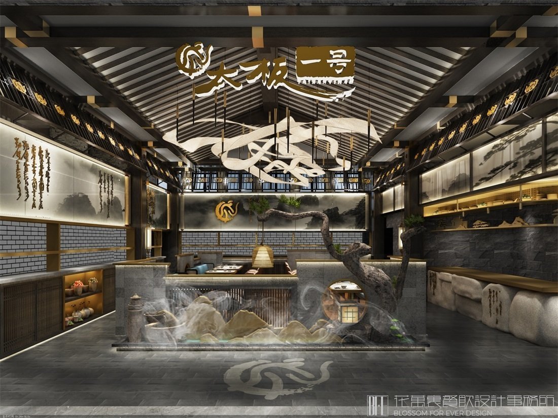 【太和板面一號(hào)】面館餐飲空間設(shè)計(jì)案例圖片2