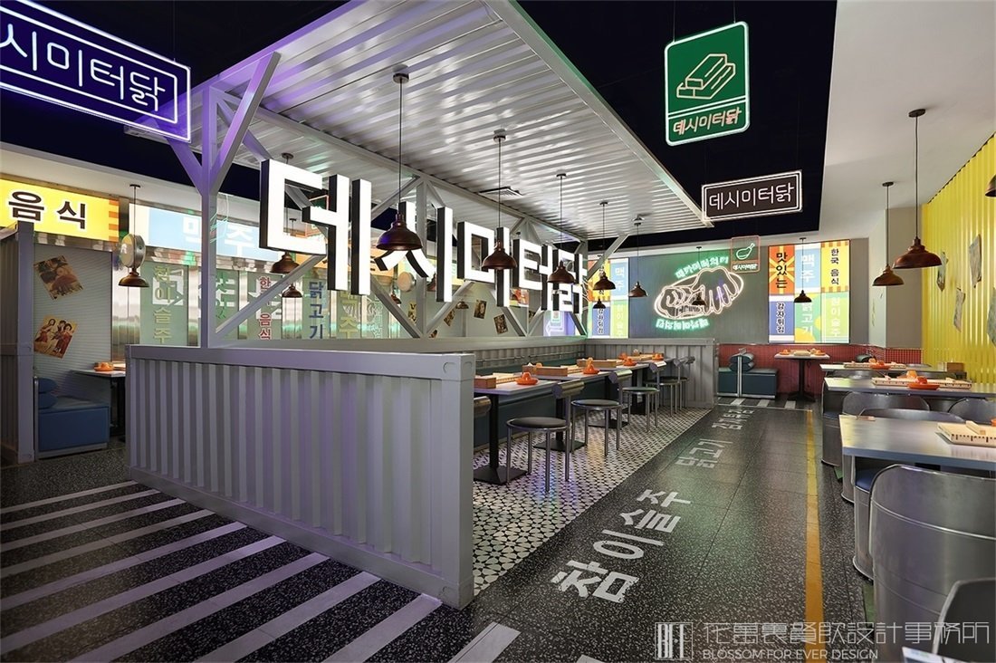 【DM分米雞】小吃店餐飲全案策劃設(shè)計案例圖片 5
