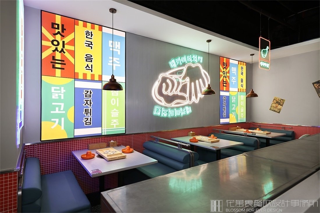 【DM分米雞】小吃店餐飲全案策劃設(shè)計案例圖片 8