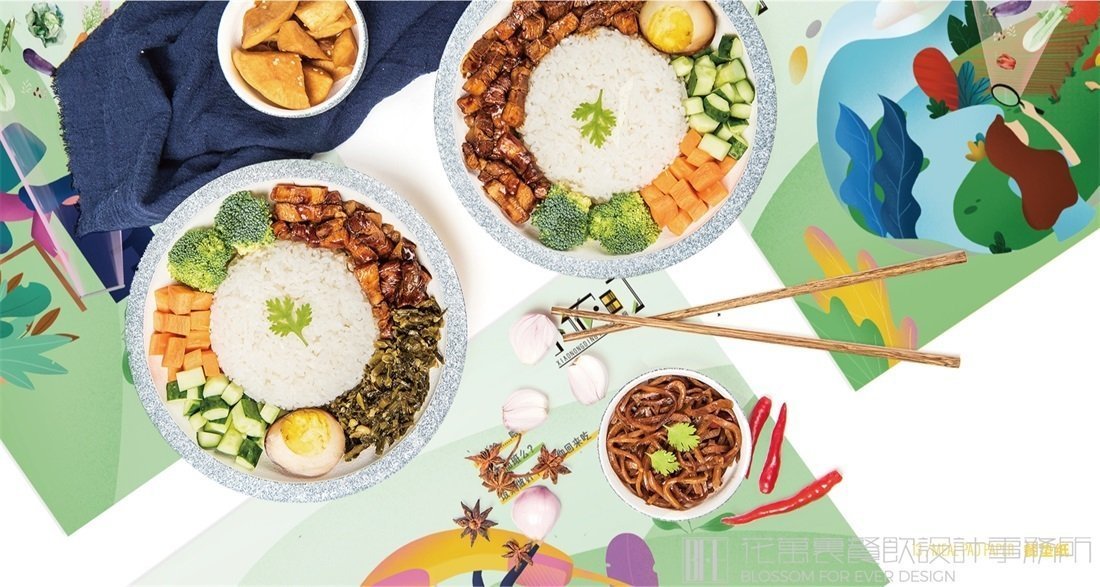 【小農(nóng)町】快餐店餐飲全案策劃設(shè)計案例圖片 11