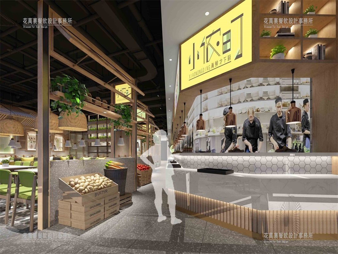 【小農(nóng)町】快餐店餐飲全案策劃設(shè)計案例圖片 19