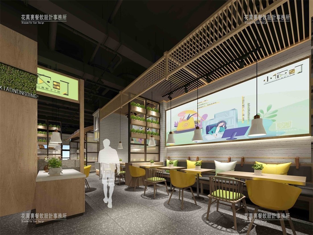 【小農(nóng)町】快餐店餐飲全案策劃設(shè)計案例圖片 21