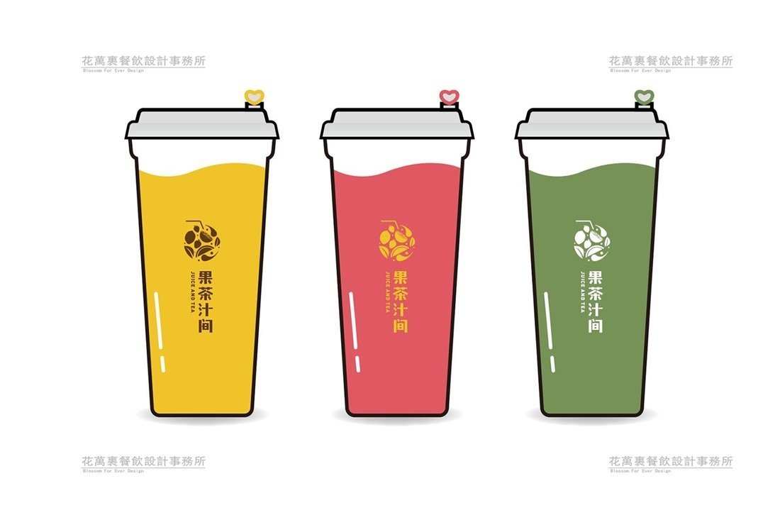 【果茶汁間】奶茶店餐飲品牌VI設(shè)計案例圖片 5