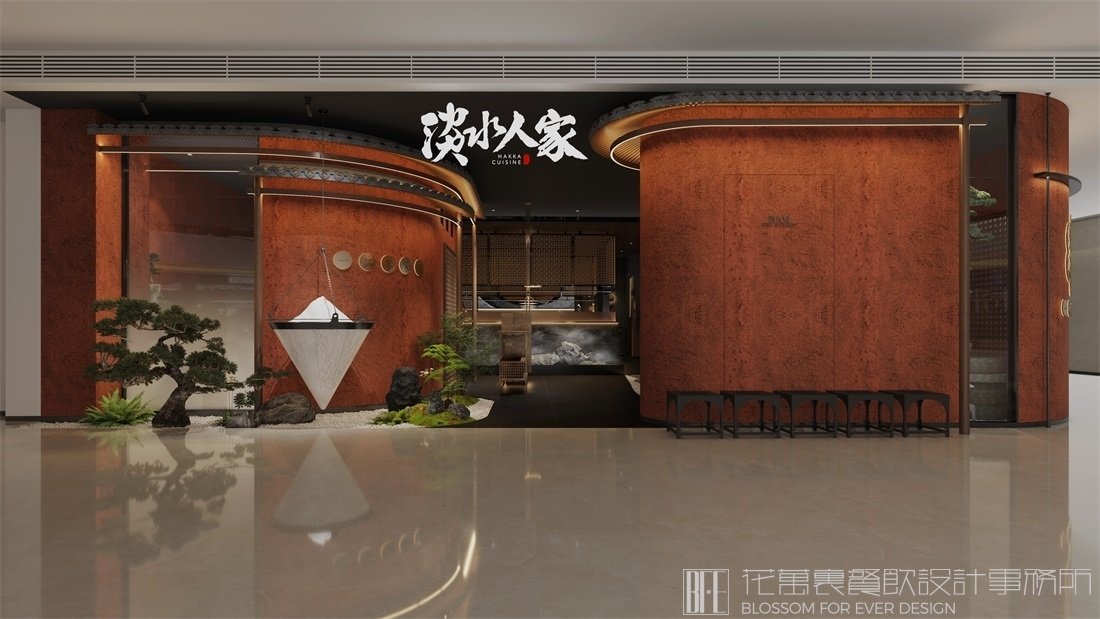 【淡水人家】中餐餐飲空間設(shè)計(jì)案例圖片 1