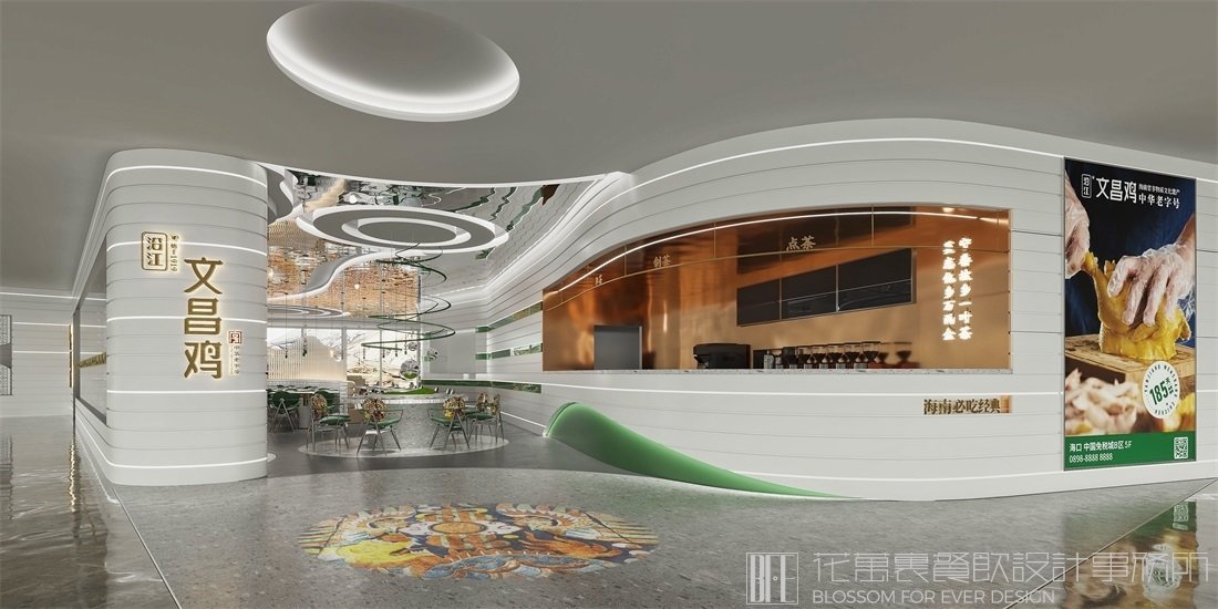 【沿江文昌雞】中餐餐飲空間設(shè)計(jì)案例圖片 1