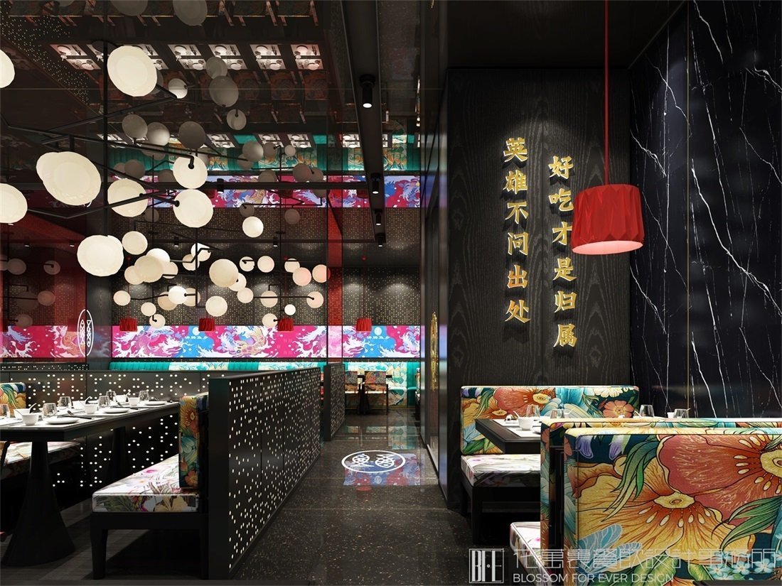 【沸騰漁鄉(xiāng)】中餐餐飲全案策劃設(shè)計案例圖片22