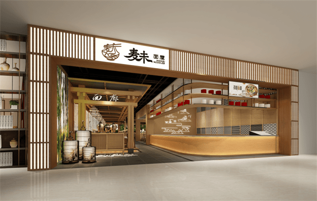 【麥未面屋】面館餐飲空間設(shè)計案例