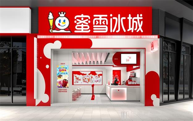 【蜜雪冰城】奶茶店餐飲空間設(shè)計(jì)案例