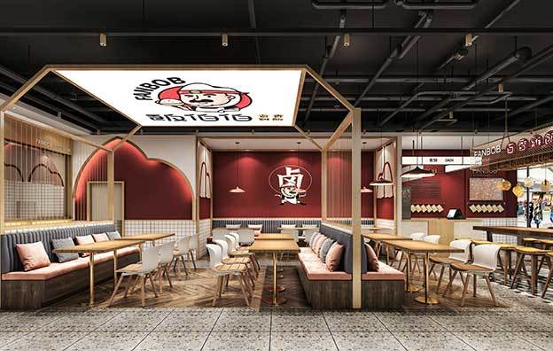 【飯伯伯】快餐店餐飲空間設(shè)計案例