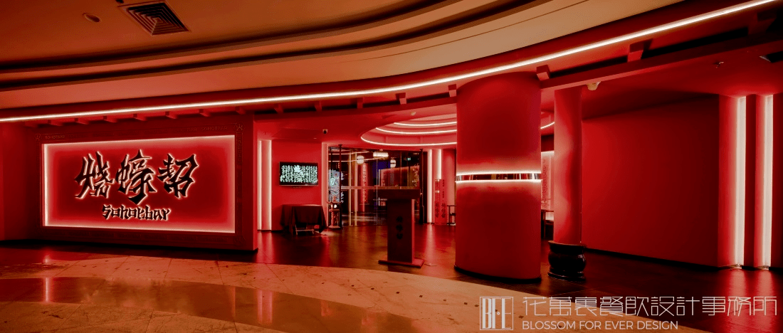 【燒蠔幫】燒烤店餐飲空間設(shè)計(jì)案例 2