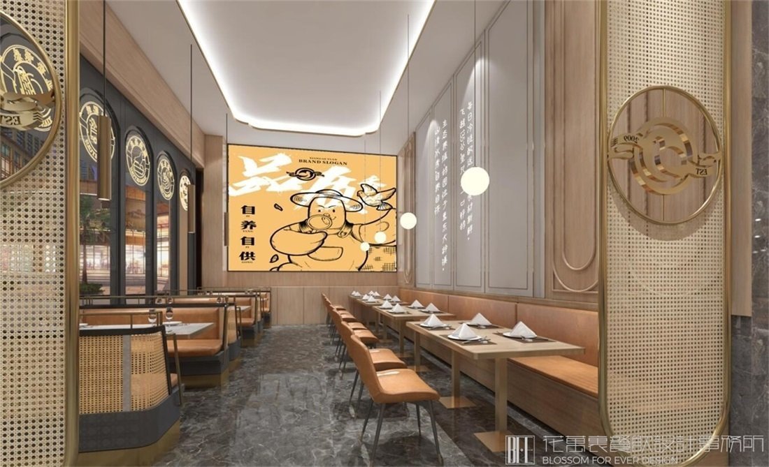 【香鴿園】中餐餐飲全案策劃設(shè)計案例圖片23