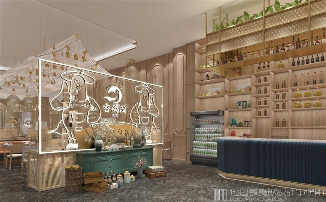 【香鴿園】中餐餐飲全案策劃設(shè)計案例圖片22