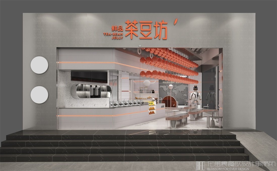 【茶豆坊】奶茶店餐飲空間設(shè)計(jì)案例圖片 2