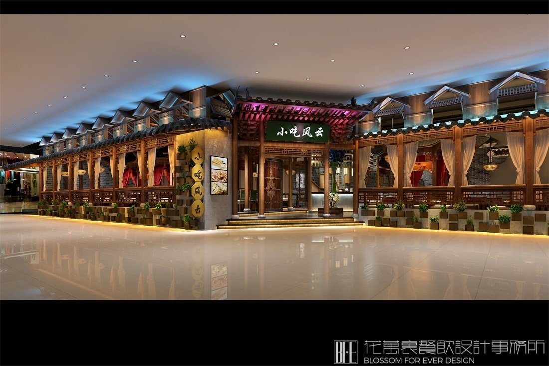 【小吃風云】小吃店餐飲空間設(shè)計案例圖片 4