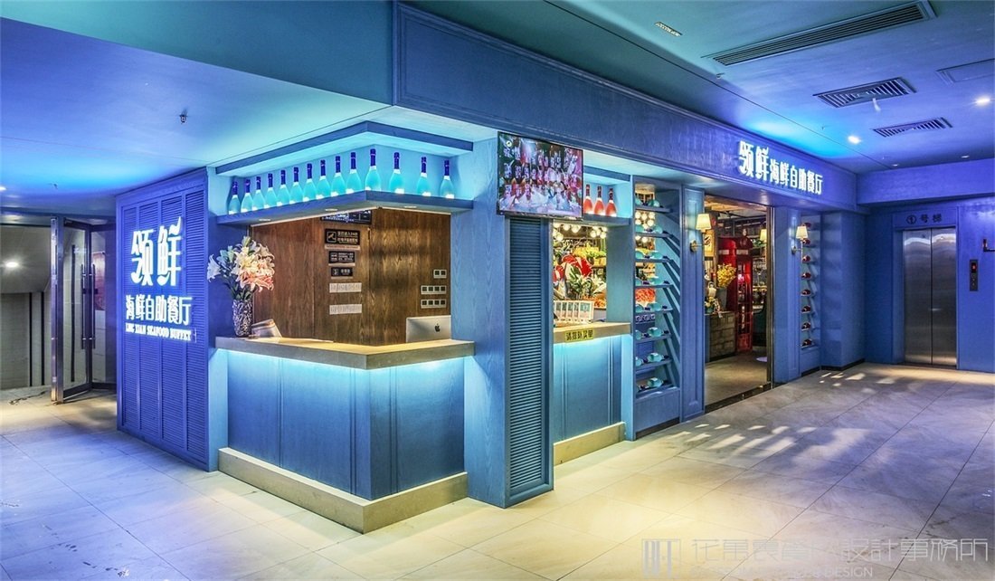 【領(lǐng)鮮】自助餐餐飲空間設(shè)計(jì)案例圖片 1