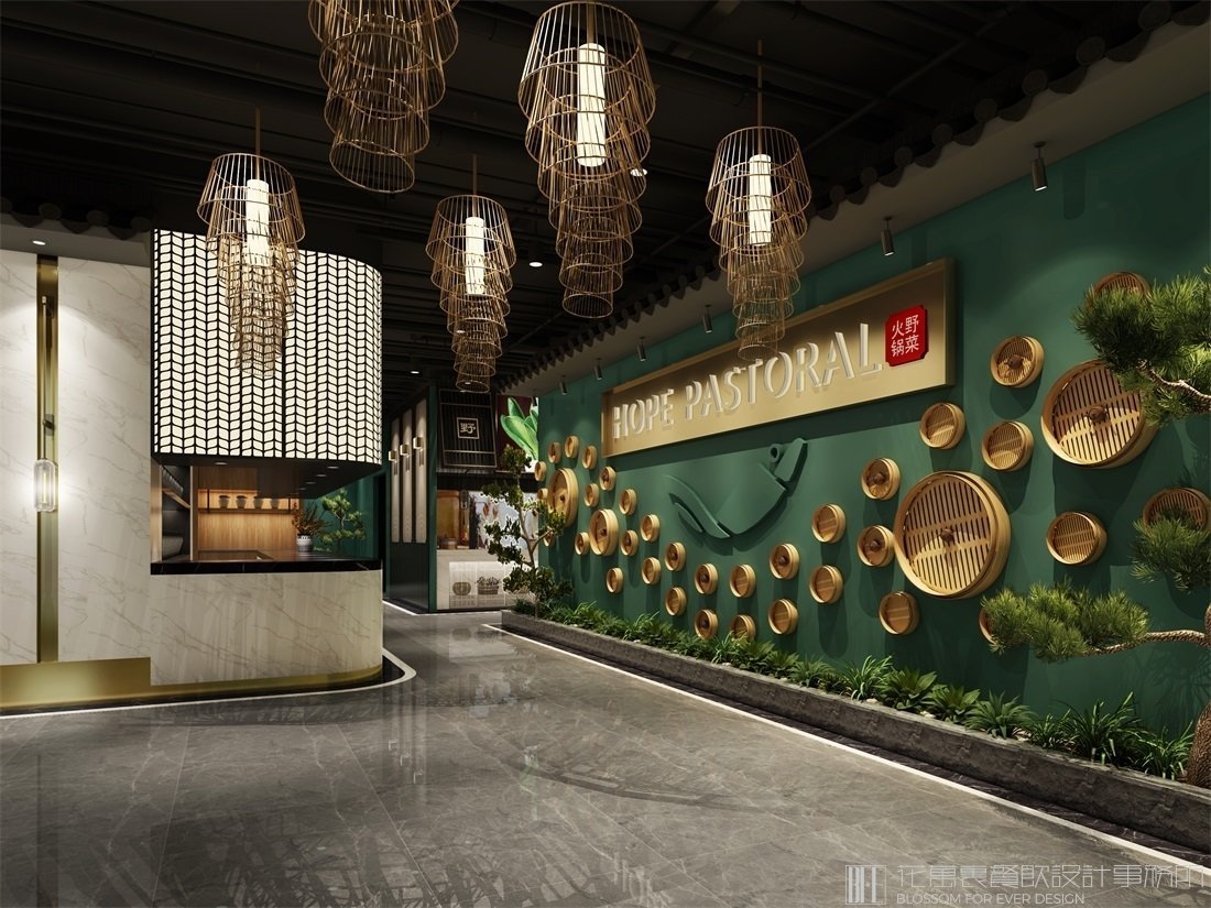 【希望田園】火鍋店餐飲全案策劃設(shè)計(jì)案例圖片 05