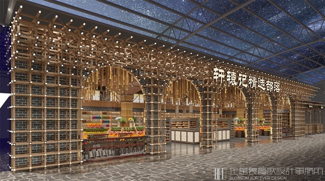 【新鄭服務(wù)區(qū)】中餐餐飲空間設(shè)計(jì)案例圖片 4