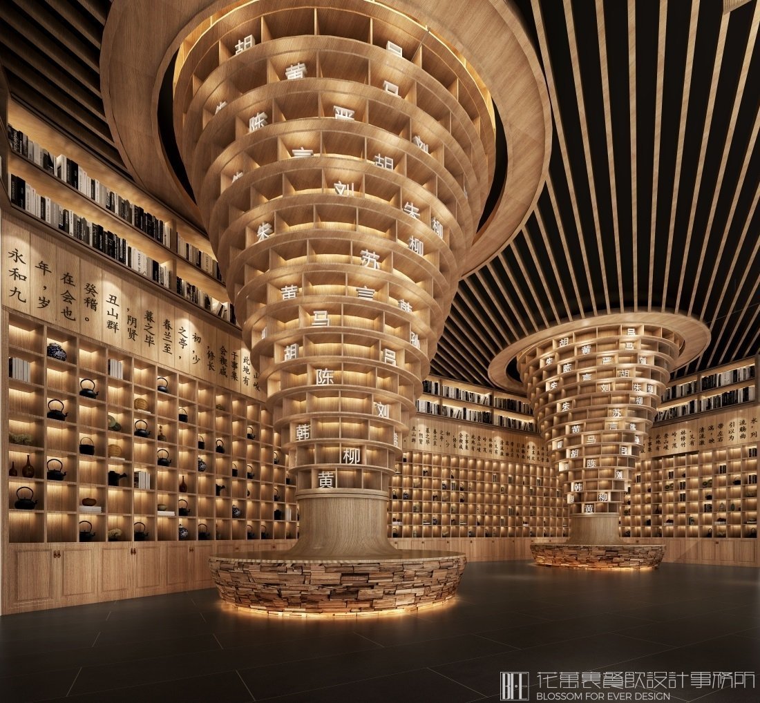 【新鄭服務(wù)區(qū)】中餐餐飲空間設(shè)計(jì)案例圖片 9