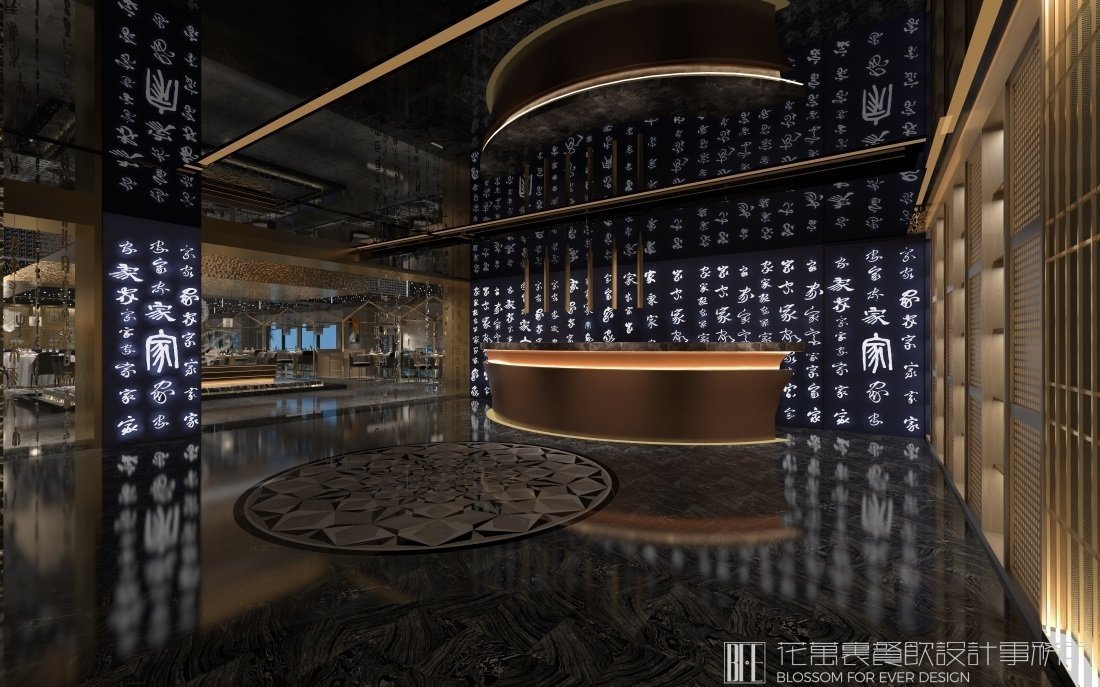 【金沙灣】酒店餐飲空間設(shè)計(jì)案例圖片 1