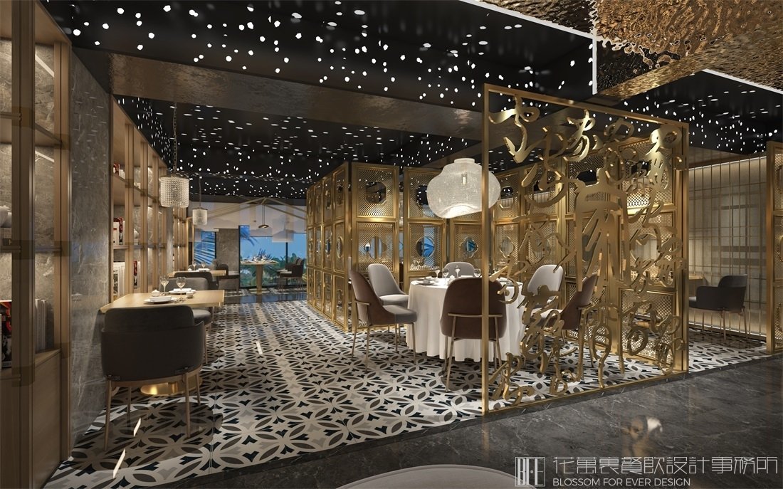 【金沙灣】酒店餐飲空間設(shè)計(jì)案例圖片 5