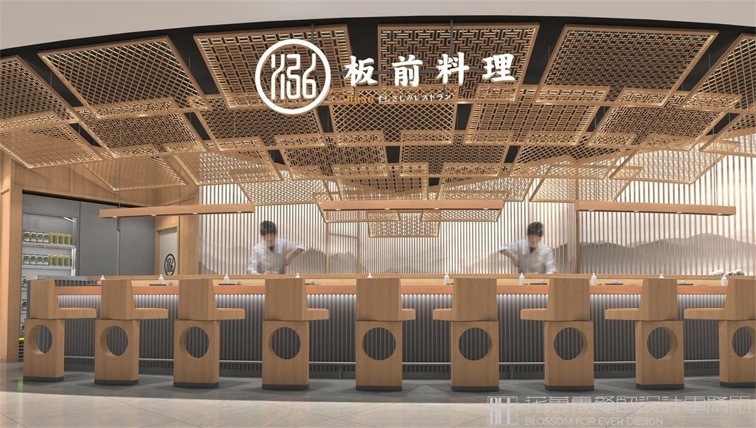 【板前料理】日料餐飲全案策劃設(shè)計(jì)案例圖片 11