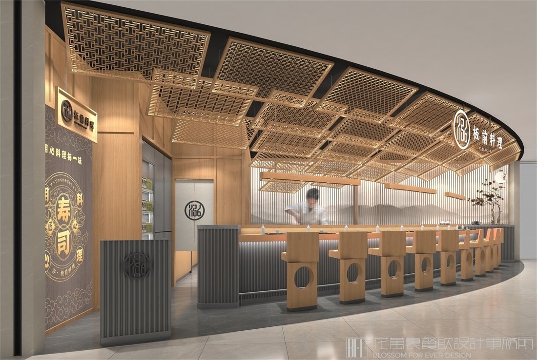 【板前料理】日料餐飲全案策劃設(shè)計(jì)案例圖片 14