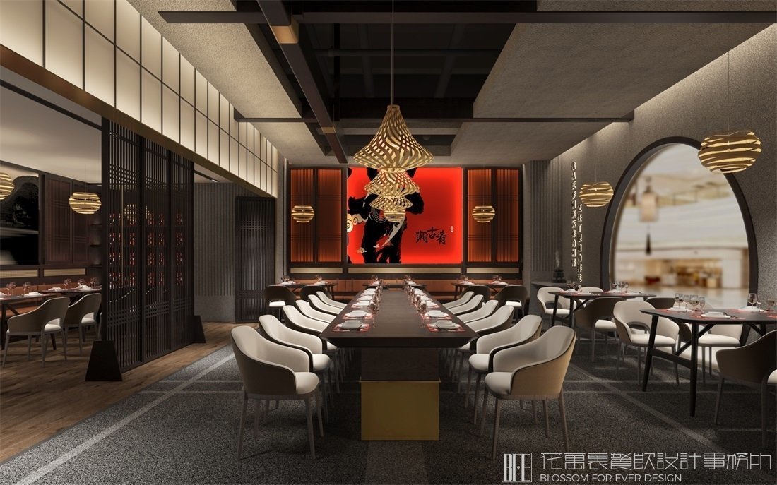 【湘古肴】中餐餐飲空間設(shè)計案例圖片 2