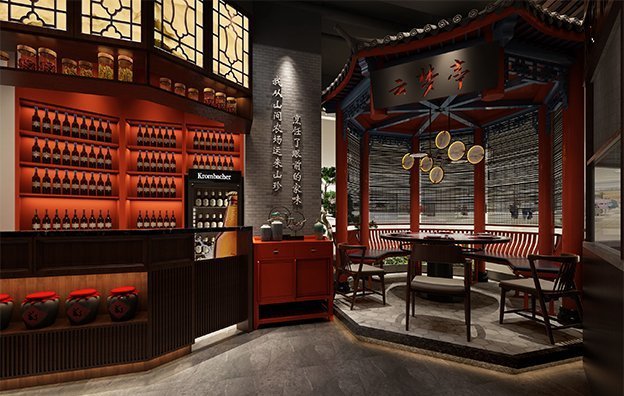 【大古道湘】中餐餐飲全案策劃設(shè)計案例圖片15