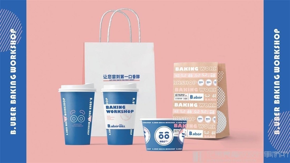 【包焙兒】烘焙店餐飲全案策劃設(shè)計(jì)案例圖片 10