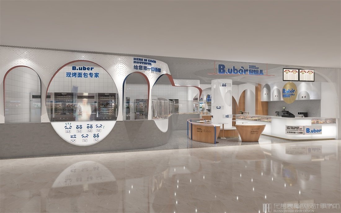 【包焙兒】烘焙店餐飲全案策劃設(shè)計(jì)案例圖片 17