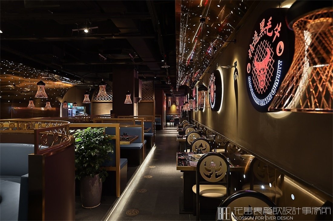 【火影】燒烤店餐飲全案策劃設(shè)計案例圖片 14