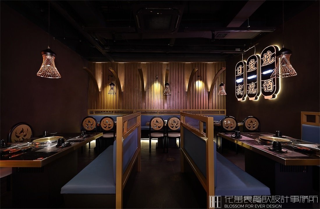 【火影】燒烤店餐飲全案策劃設(shè)計案例圖片 19
