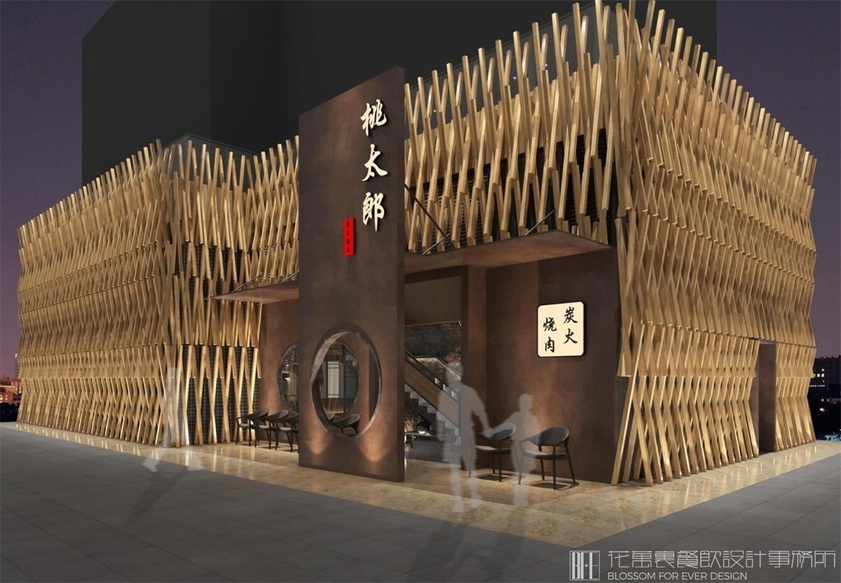 【桃太郎】日料餐飲空間設(shè)計(jì)案例圖片 5