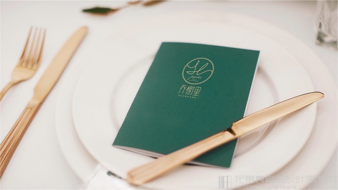 【喬榭里】音樂(lè)餐吧餐飲全案策劃設(shè)計(jì)案例圖片-10