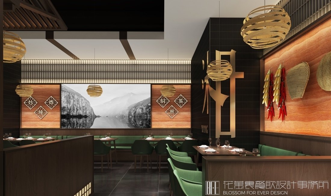 【爺爺家的粥鋪】中餐餐飲空間設(shè)計案例圖片 3