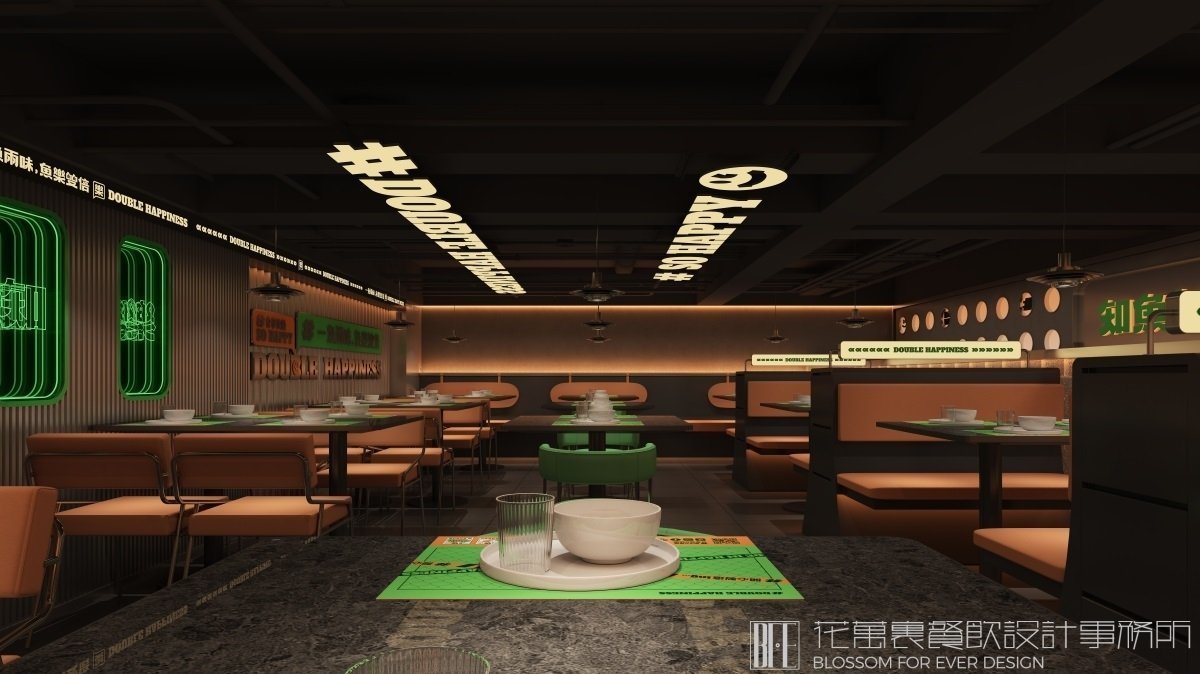 【知魚知樂】烤魚店餐飲全案策劃設計案例圖片 23