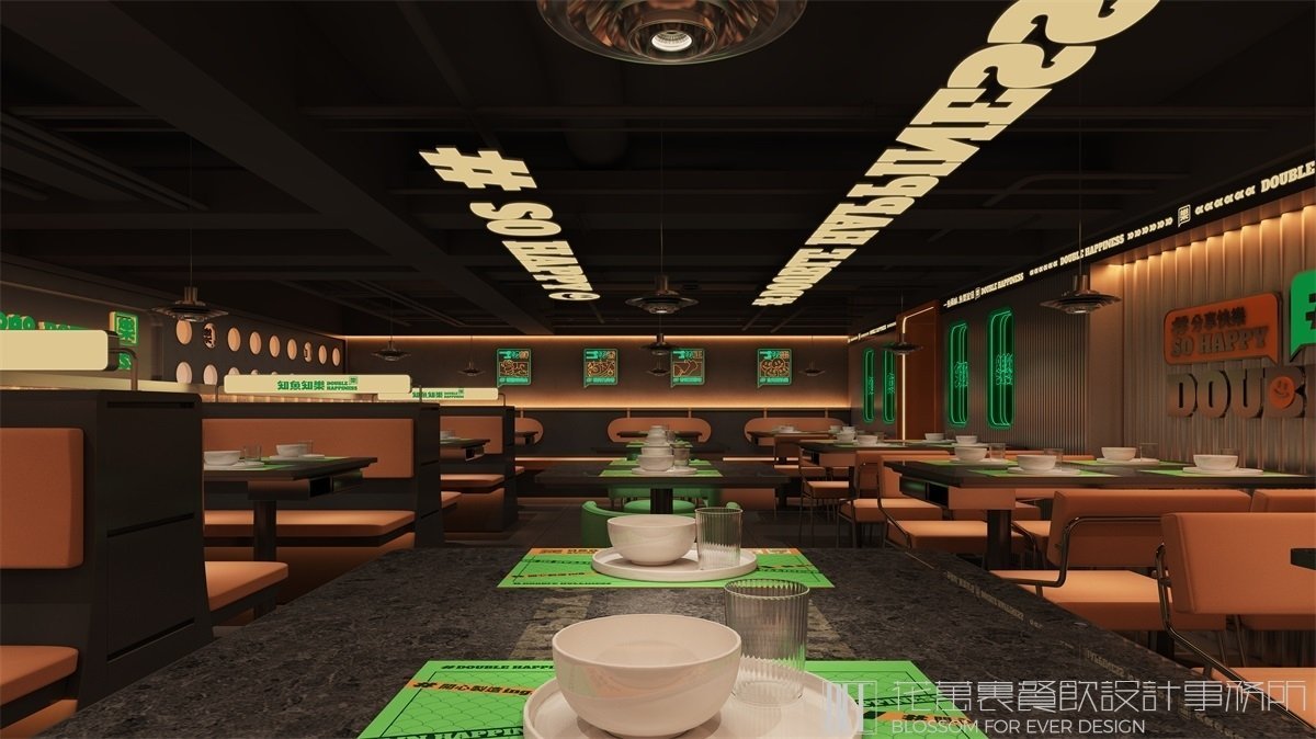 【知魚知樂】烤魚店餐飲全案策劃設計案例圖片 24