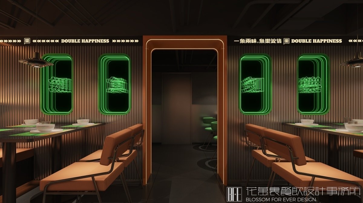 【知魚知樂】烤魚店餐飲全案策劃設計案例圖片 25