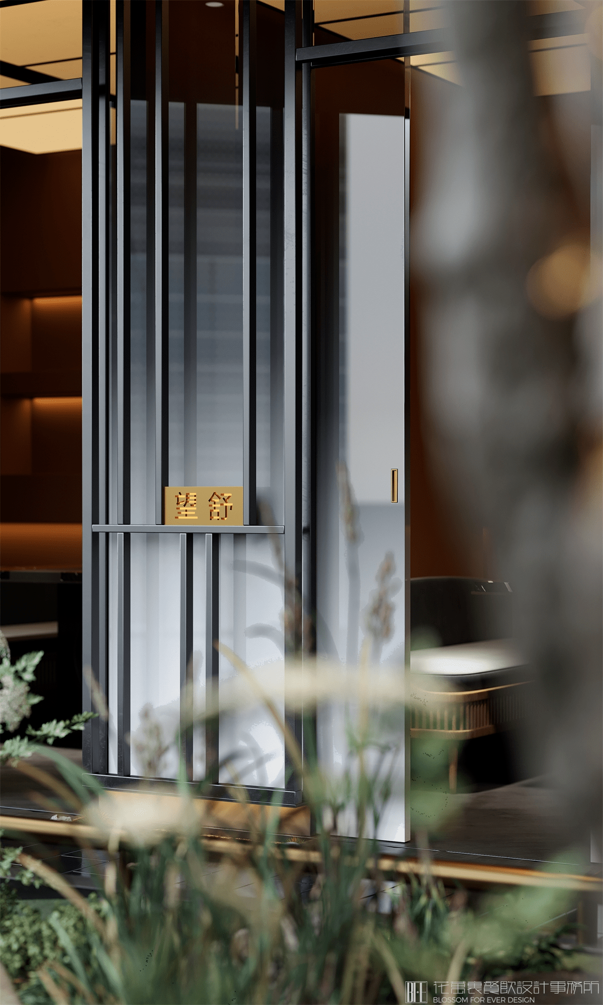 【山珍寶】中餐餐飲空間設計案例圖片 7