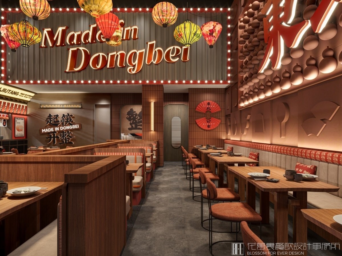【旬酒堂】中餐餐飲空間設計案例圖片 2