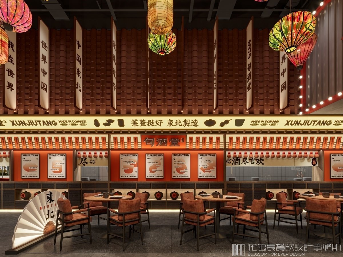 【旬酒堂】中餐餐飲空間設計案例圖片 3