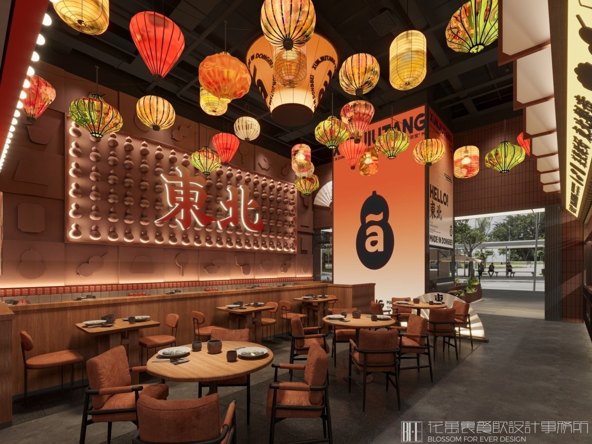 【旬酒堂】中餐餐飲空間設計案例圖片 4