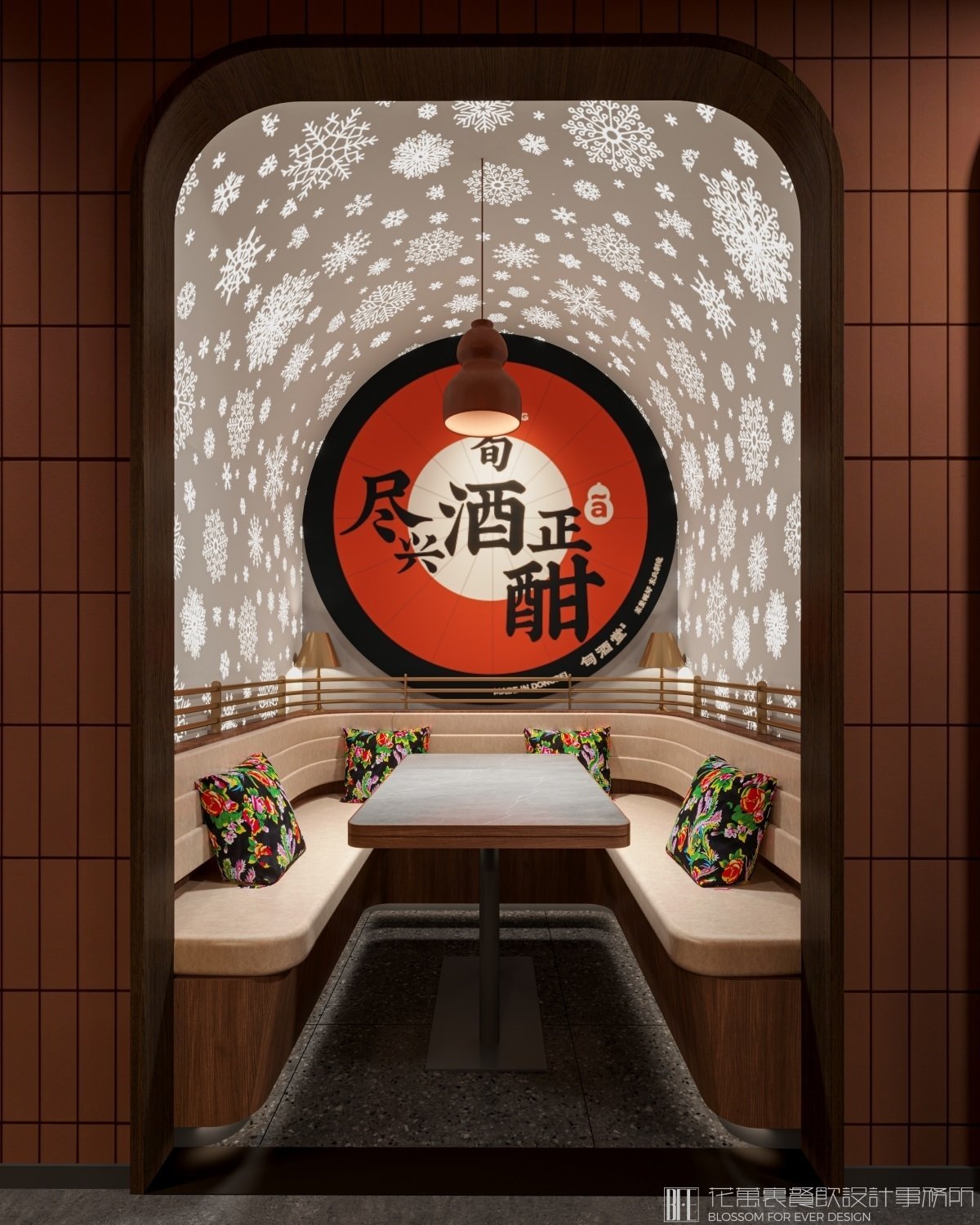 【旬酒堂】中餐餐飲空間設計案例圖片 8