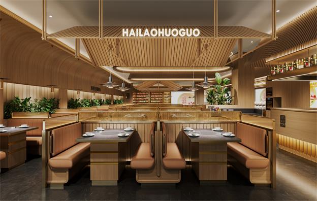 【嗨撈】火鍋店餐飲空間設(shè)計(jì)案例