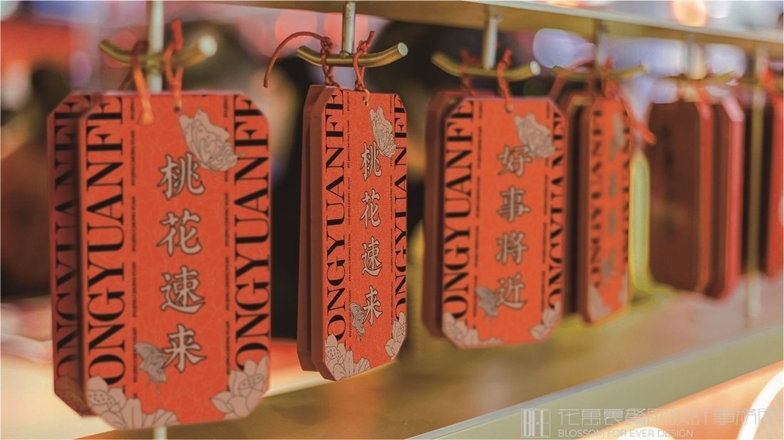 【重圓粉】面館餐飲品牌VI設(shè)計案例圖片-7