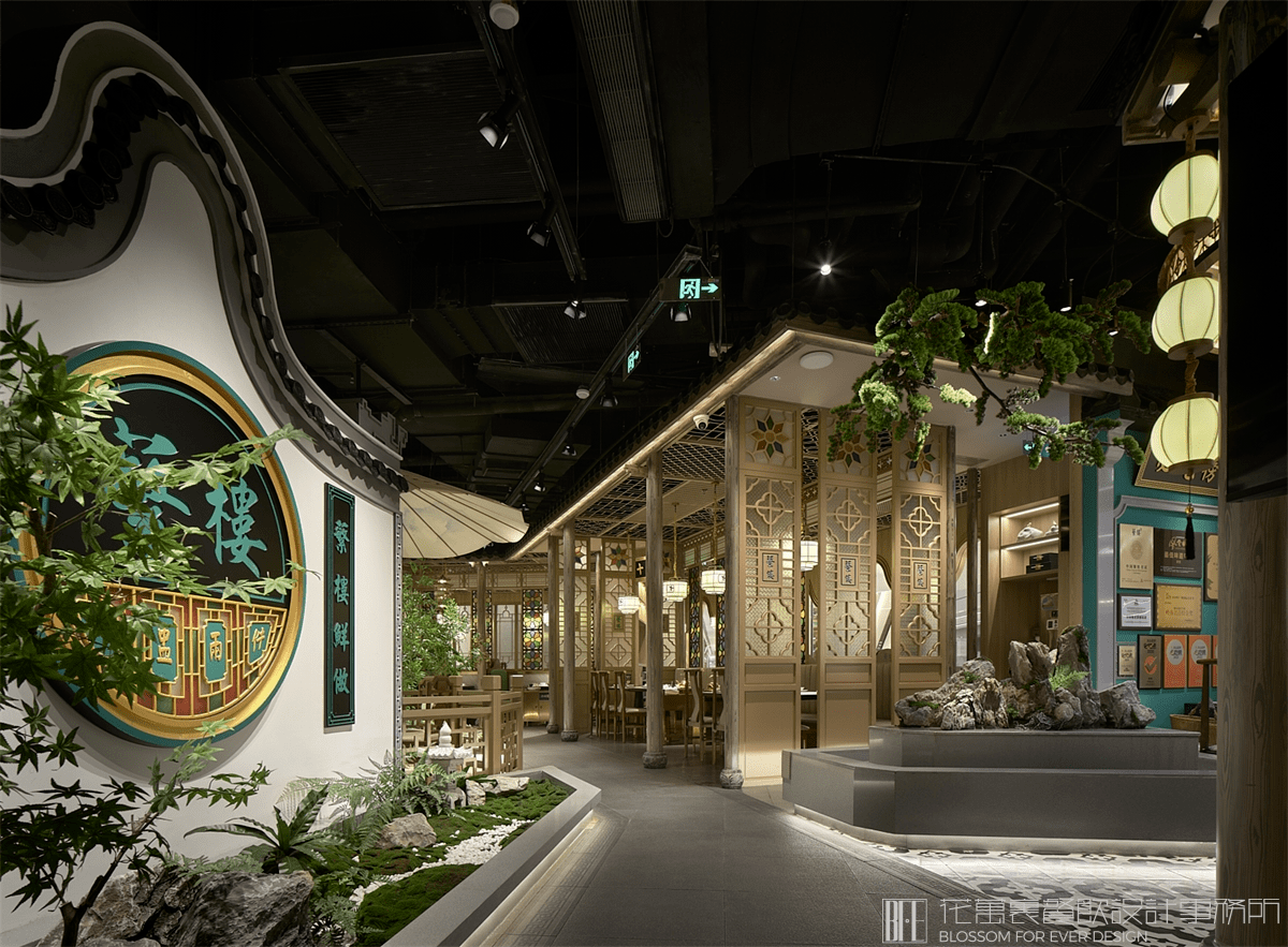 【繁樓】茶樓餐飲空間設(shè)計(jì)案例圖片 1