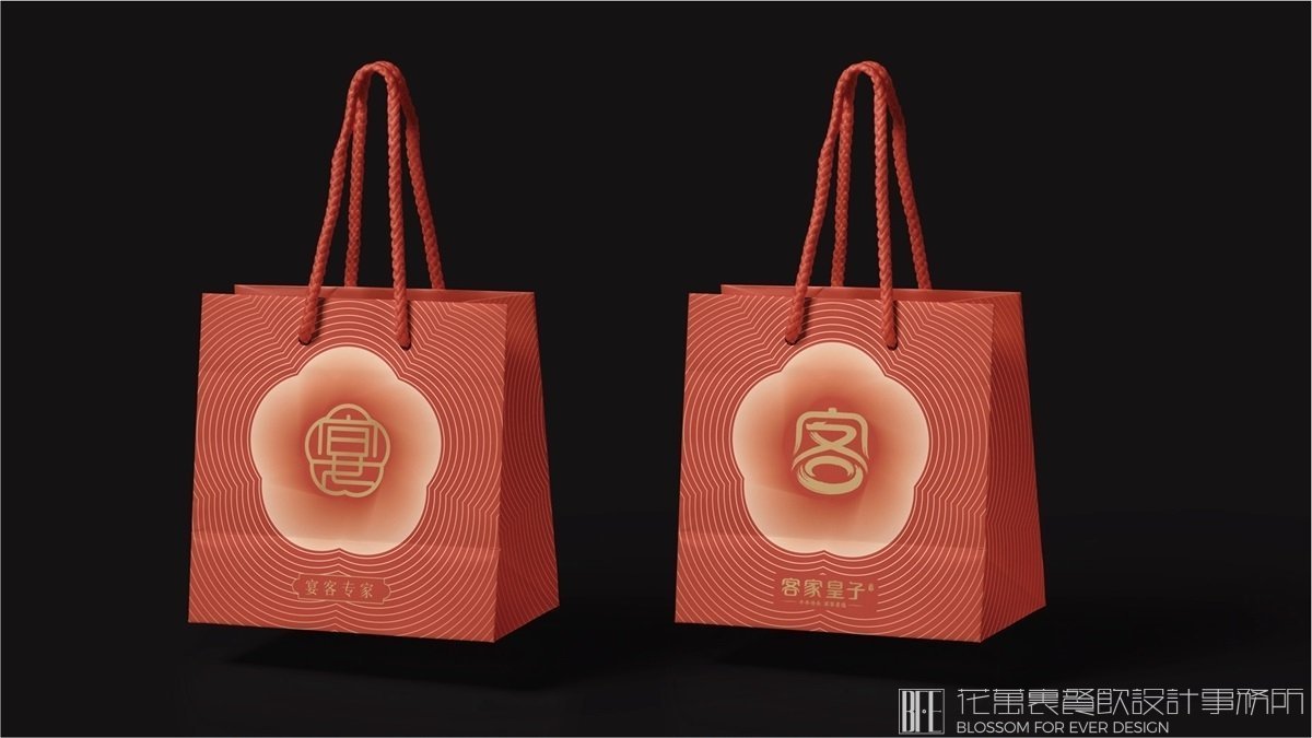 【客家皇子】中餐餐飲全案策劃設計案例 品牌設計圖4