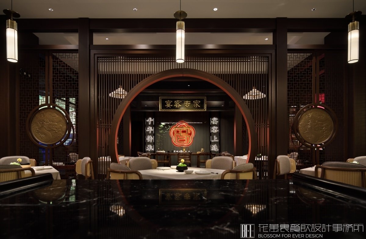 【客家皇子】中餐餐飲全案策劃設計案例 VI設計圖9