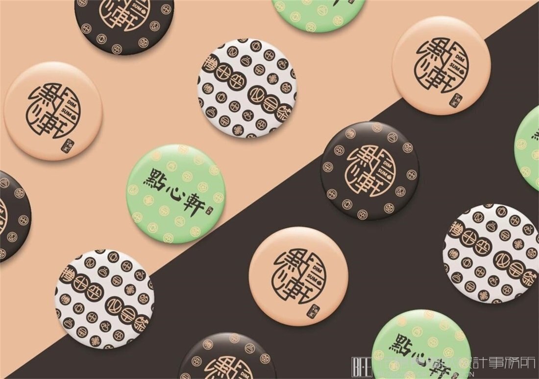 【點心軒】中餐餐飲全案策劃設(shè)計案例圖片 11