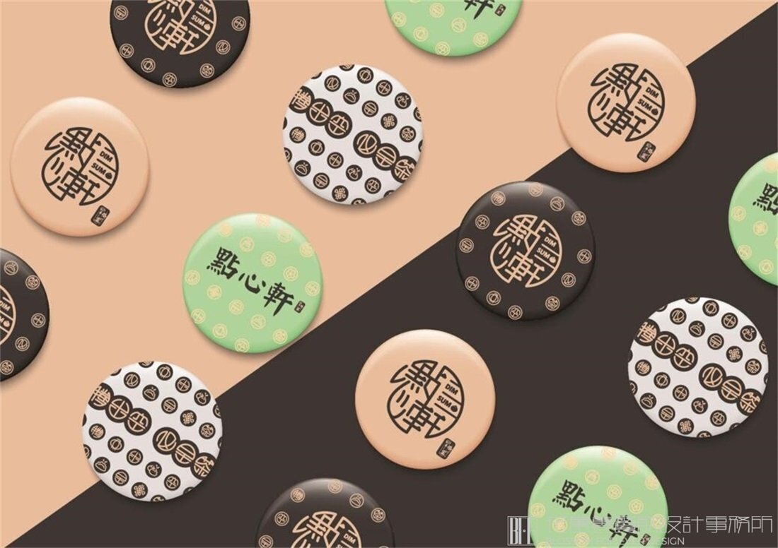 【點心軒】中餐餐飲全案策劃設(shè)計案例圖片 7